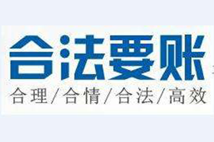 多年欠款终得解决：借款人破产投资纠纷，律师调解一击即中获满意结果