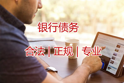欠款诉讼无力偿还怎么办？